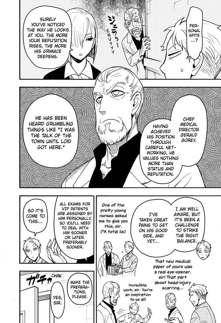 Spy x Family, Chapter 67 image 11